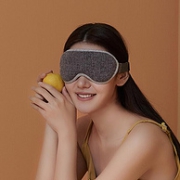 3D设计不压眼，自动断电：昕科 恒温蒸汽眼罩ES-03