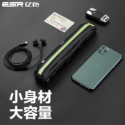 亿色(ESR)运动腰包 跑步骑行登山健身马拉松户外多功能腰带装备 男女士隐形贴身手机收纳袋苹果安卓通用- 黑
