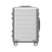 MI 小米 2代金属旅行箱 20英寸 银色