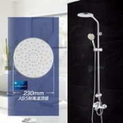 MOEN 摩恩 2331+97132ECH 淋浴花洒套装