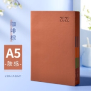 2022日程本计划本记事本 A5