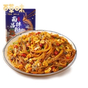 百草味 江西拌粉 3件