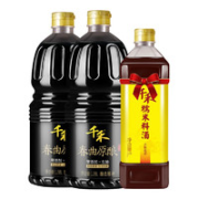 千禾 春曲原酿酱油1.28L*2瓶 +糯米料酒1L*1瓶