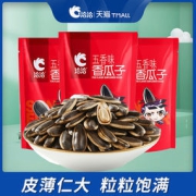 洽洽 原味/五香味瓜子 180g *3包