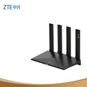 中兴 ZTE 骐骥 AX3000Pro WIFI6 路由器