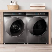 双11预售：LittleSwan 小天鹅 TG100V89MUT+TH100VH89WT 洗烘套装