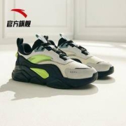 双11预告、11日0点：ANTA 安踏 912138829 男款休闲运动鞋