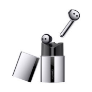 26日0点：HUAWEI 华为 FreeBuds Lipstick 主动降噪蓝牙耳机