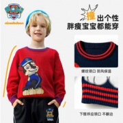 Paw Patrol 汪汪队立大功 儿童保暖套头针织毛衣 多款