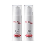 WINONABABY薇诺娜宝贝宝贝舒润滋养霜15g*2瓶