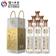 88VIP：泸州老窖出品 窖响 42度 浓香型白酒 520mL *6瓶