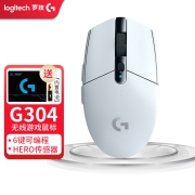 罗技（G）G304 LIGHTSPEED无线鼠标 游戏鼠标 轻质便携 吃鸡鼠标 绝地求生 USB G304白+鼠标垫