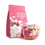老金磨方 酸奶果粒水果麦片 300g