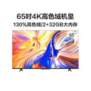 TCL 智屏 65v8-Pro 65英寸 4K高清 声控 2+32GB 液晶电视机