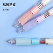 ZEBRA斑马牌S5A25SARASA系列5色中性笔浅蓝杆