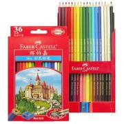 FABER-CASTELL辉柏嘉承包系列油性彩色铅笔36色赠笔刨