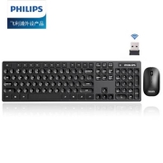 聚划算百亿补贴：PHILIPS 飞利浦 SPT6103 无线键鼠套装