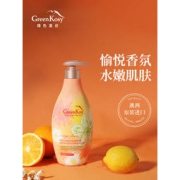 Greenkosy 绿色溪谷 橙花/茶树沐浴露 700g