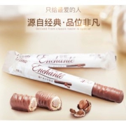 金帝  纯可可 榛仁夹心巧克力棒 156g*3盒