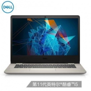 双11预售：DELL 戴尔 成就 14-3400 14英寸笔记本电脑（i5-1135G7、16GB、512GB SSD）