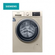 双11预售：SIEMENS 西门子 XQG90-WN42A1X31W 洗烘一体机 9kg