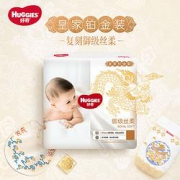 HUGGIES好奇皇家御裤系列婴儿拉拉裤L80片