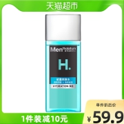 曼秀雷敦 男士能量爽肤水护肤水柔肤水_120ml补水保湿控油清爽1瓶