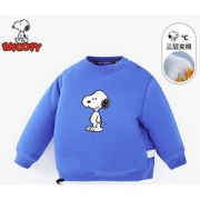 SNOOPY史努比儿童夹棉保暖卫衣