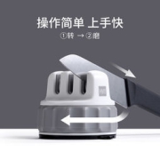 小米有品 火候 双轮磨刀器 HU0066