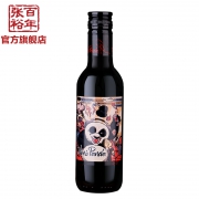 张裕 菲尼潘达 半干红葡萄酒 188ml
