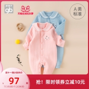 Goodbaby好孩子婴儿连体衣新生儿哈衣暖棉爬服男女宝宝开襟连身衣