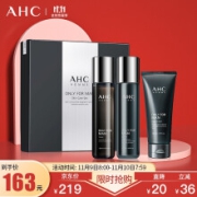AHC 男士护肤套装（爽肤水120ml+乳液120ml+洗面奶140ml）