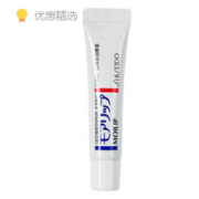 SHISEIDO 资生堂 MOILIP护唇膏 8g