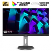 双11预售:AOC 冠捷 U27N3C 27英寸IPS显示器（4K、111%sRGB、90W Type-C）