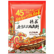 有券的上！德庄 重庆火锅底料 150g