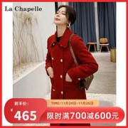 LaChapelle拉夏贝尔赫本风双面羊绒大衣中长款2021年新款韩版宽松红色毛呢外套大衣女女