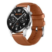 HUAWEI华为WATCHGT2智能手表46mm卵石棕