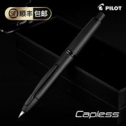 PILOT百乐FC-1800RCapless黑武士18K钢笔