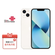 Apple iPhone 13 (A2634) 128GB 星光色 支持移动联通电信5G 双卡双待手机