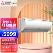 MITSUBISHI ELECTRIC 三菱电机 MSZ-ZFJ12VA 壁挂式空调 1.5匹