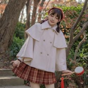 御茶家jk制服柿柿顺心落雪斗篷大衣女