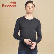 THREEGUN 三枪 男士保暖内衣
