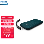 PHILIPS 飞利浦 BT3900A 防水蓝牙音箱 蓝色