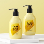 【缤肌】?芝士奶酪护手霜200ml*2