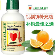 降价！ChildLife 童年时光 儿童液体钙镁锌 474ml*4瓶 到手约￥412.21