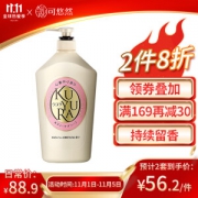 PLUS会员：KUYURA 可悠然 美肌沐浴露 1000ml