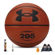 UNDERARMOUR安德玛掌控系列比赛篮球