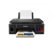 Canon 佳能 G2810 加墨式彩色一体机 黑色