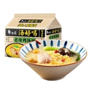 京东极速版:BAIXIANG 白象 汤好喝方便面 111g*5袋 老母鸡汤面