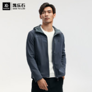 KAILAS 凯乐石 KG2139505 男款户外软壳衣